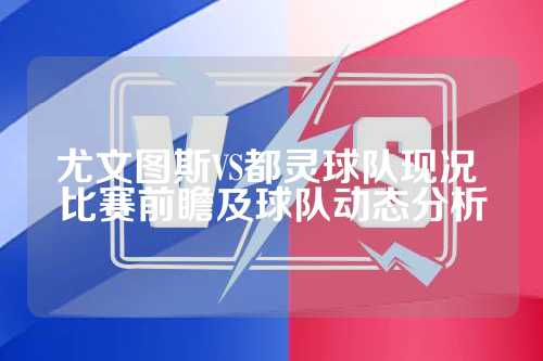 满恩人的名