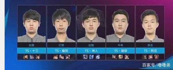 以出色的进