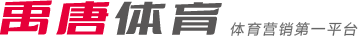 赛后反响