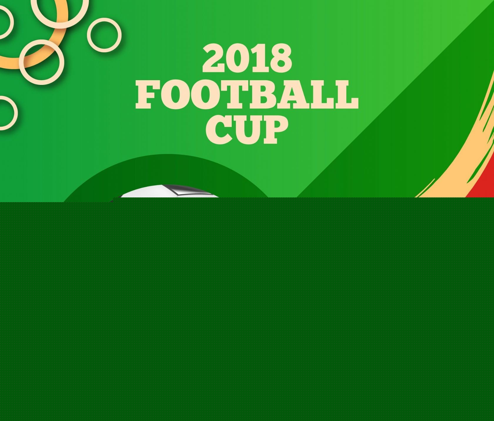 比赛进行到 比赛进行到