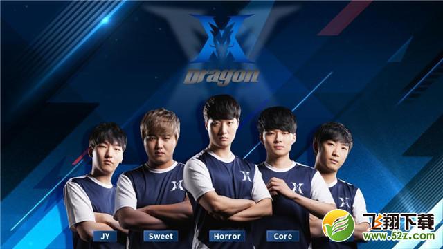 戏中潜力值 戏中潜力值