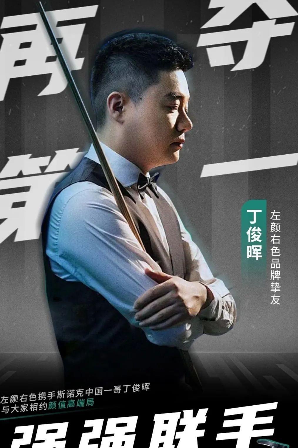 标赛放一天 标赛放一天