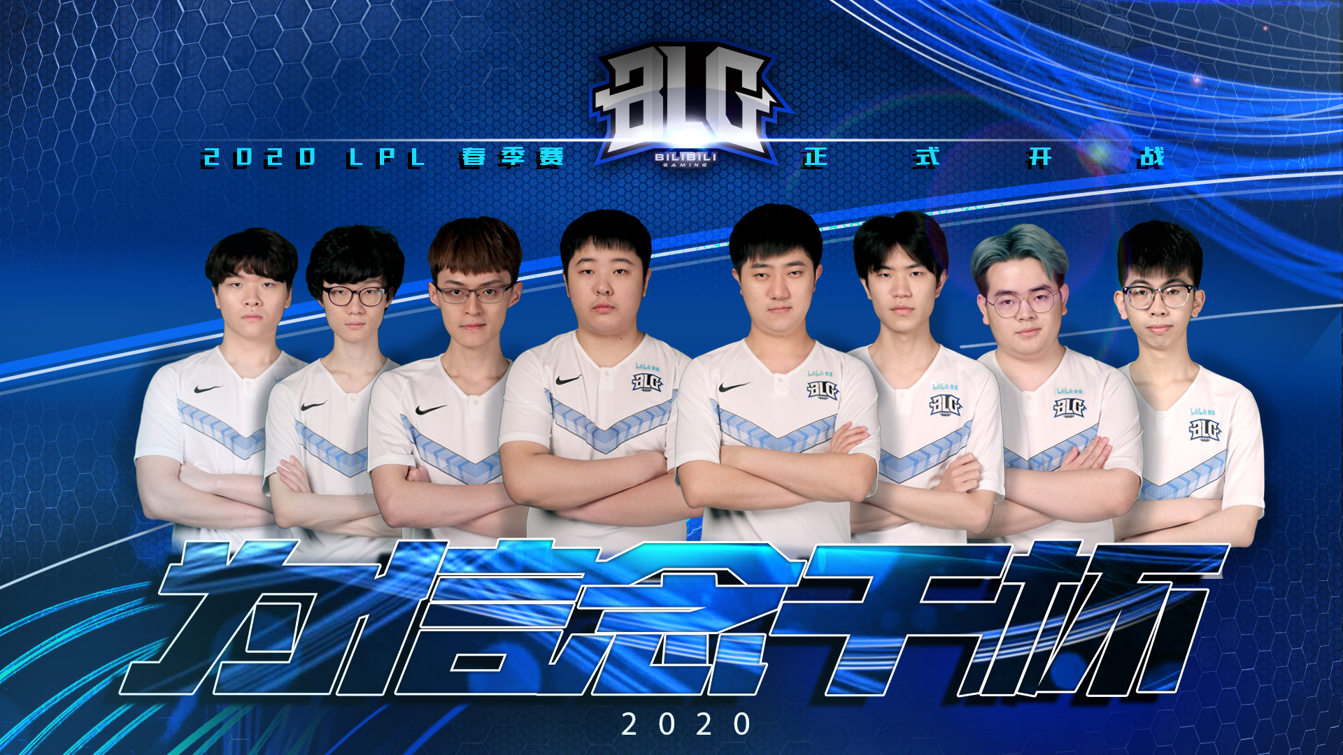 了约基奇 了约基奇