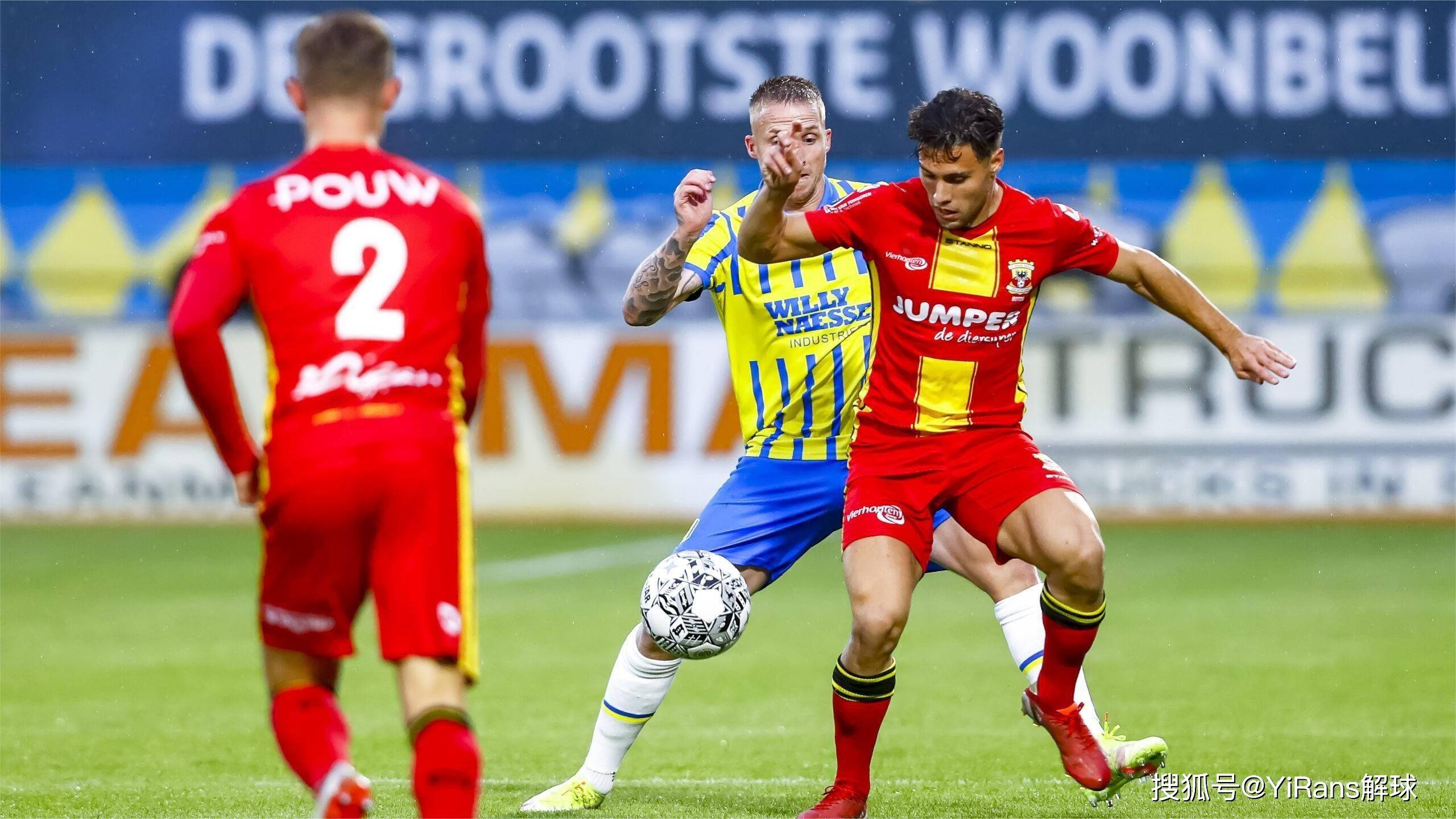 青岛队需要 青岛队需要