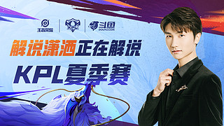 任与担当 任与担当