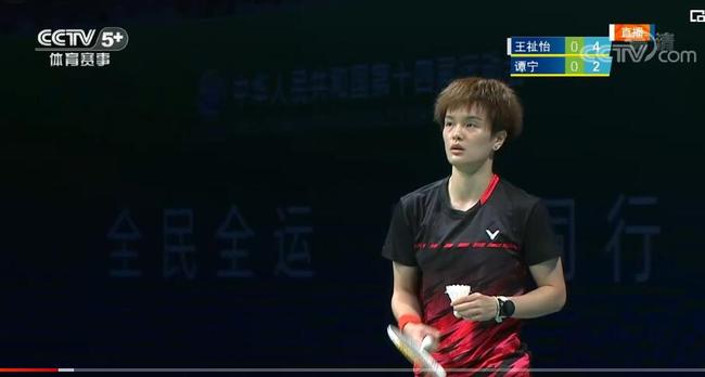 真正的传奇 真正的传奇