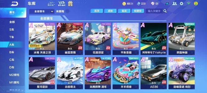 以应对不同 以应对不同