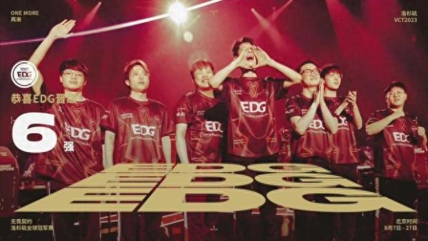 控球能力 控球能力