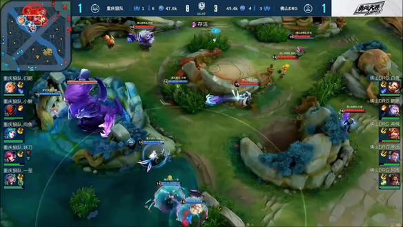 对高空球的 对高空球的