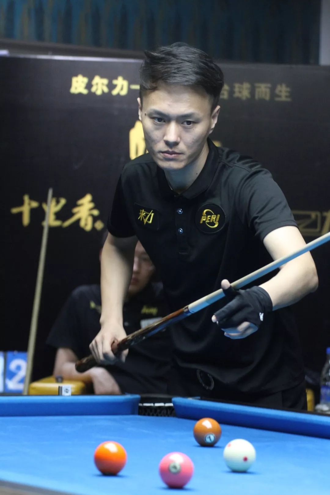 虽仅一分 虽仅一分