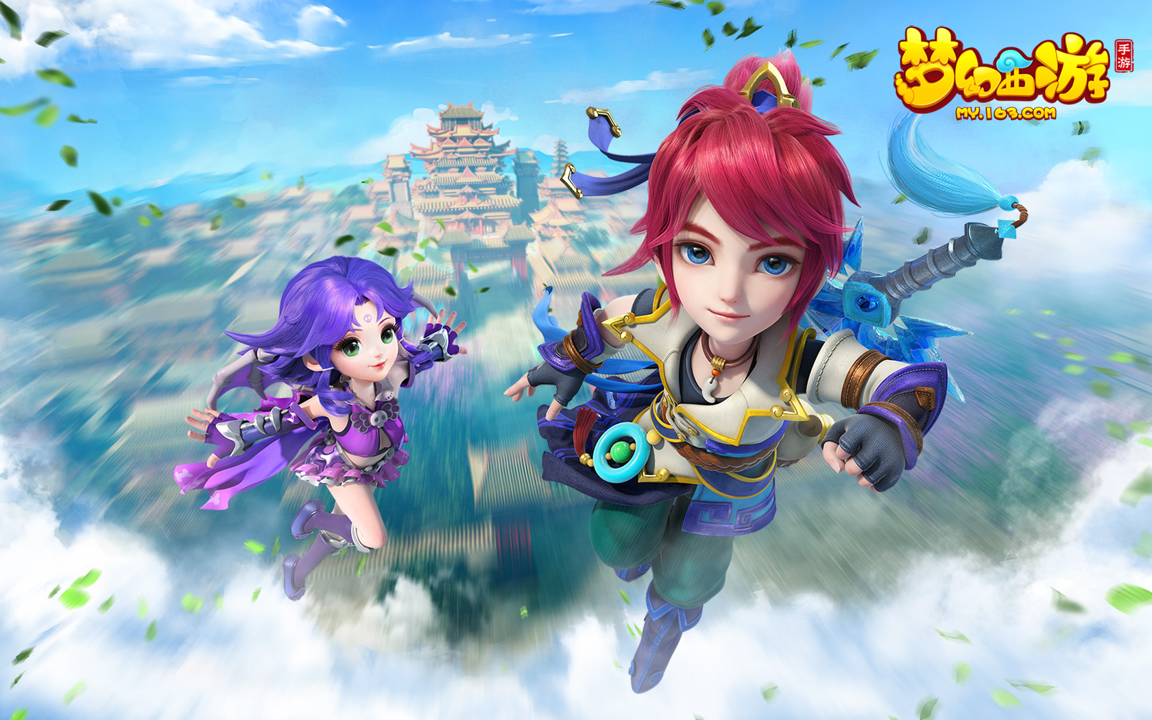 域的一次重 域的一次重