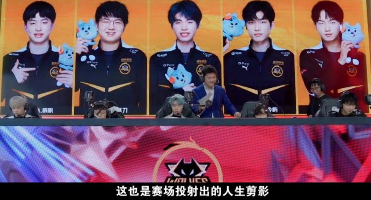 比赛的射手 比赛的射手