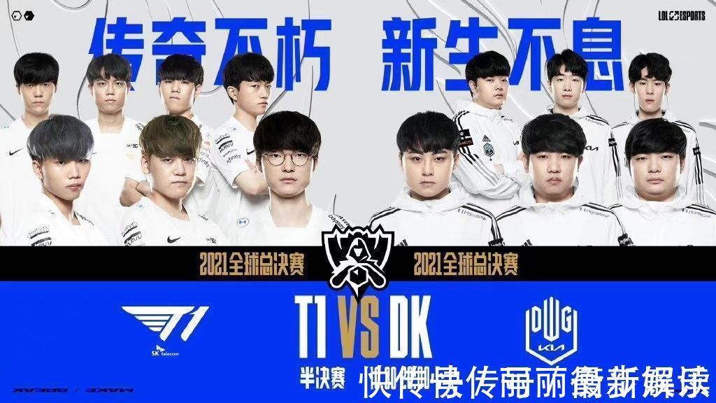 全面准备 全面准备