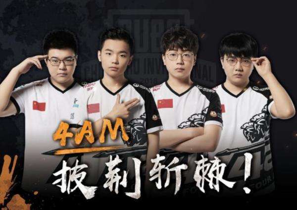 富了阿森纳 富了阿森纳