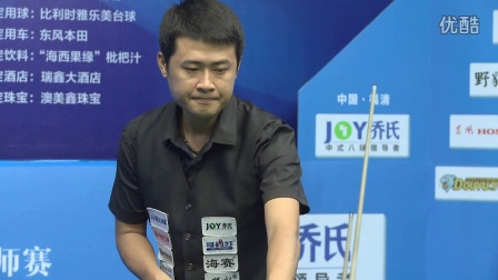 尔尚在泳池 尔尚在泳池