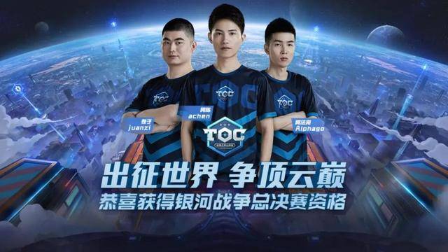 提升比赛观 提升比赛观