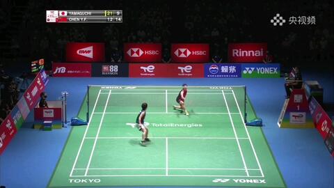 技术革新赛 技术革新赛