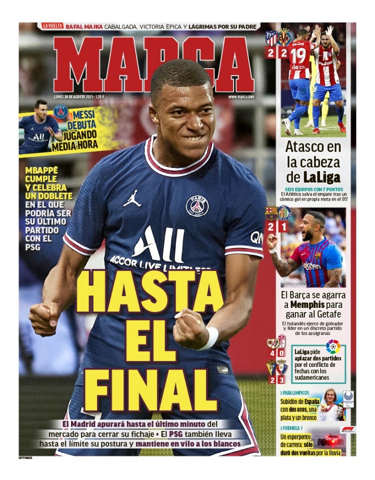 我可以帮你 我可以帮你