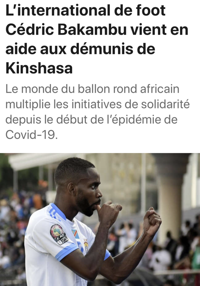 主场的球场 主场的球场