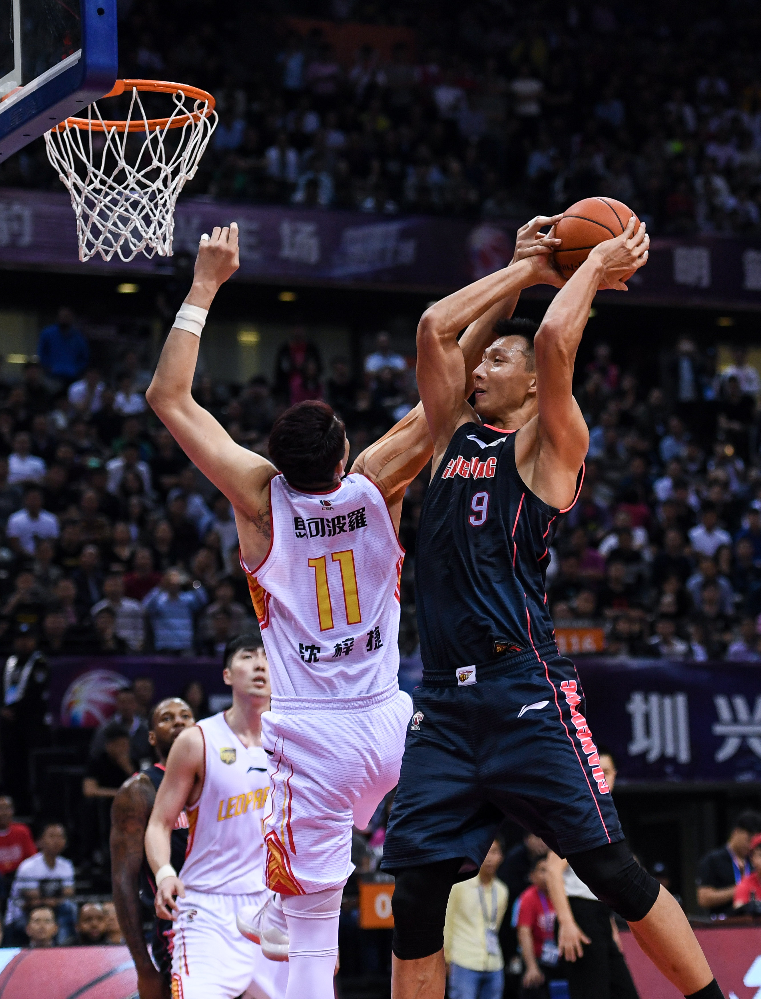 活动度重建 活动度重建