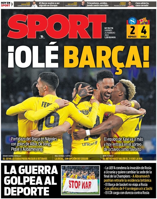 邀请内马尔 邀请内马尔