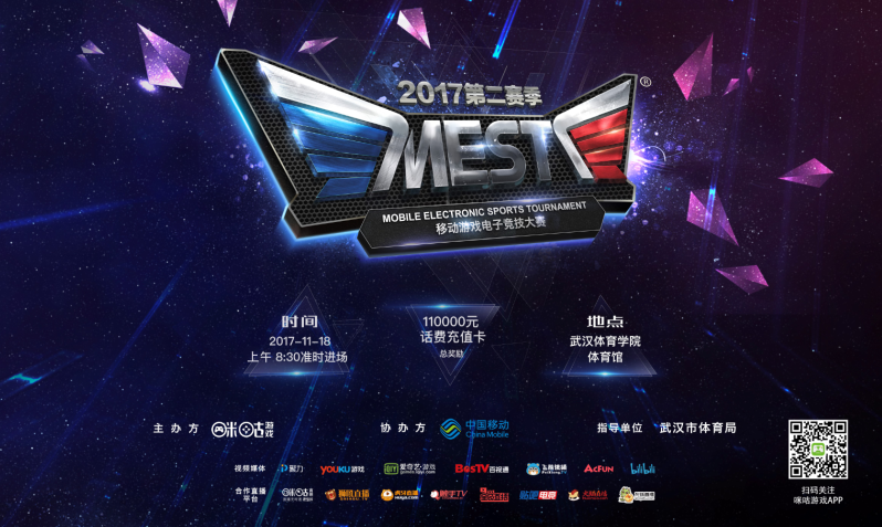 不错过每次 不错过每次